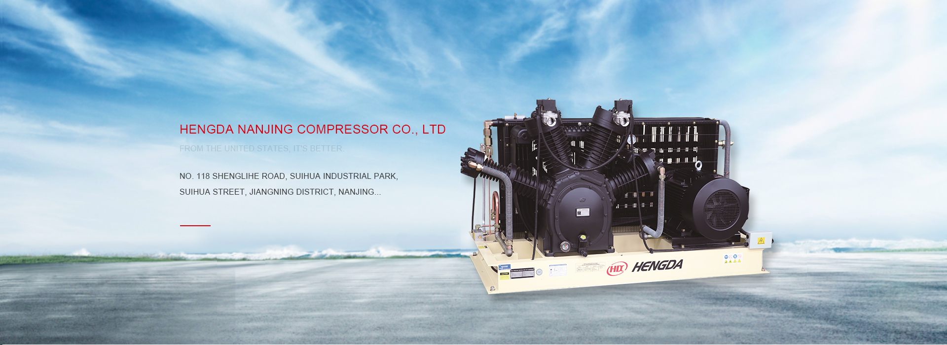 Hengda nanjing compressor co., LTD